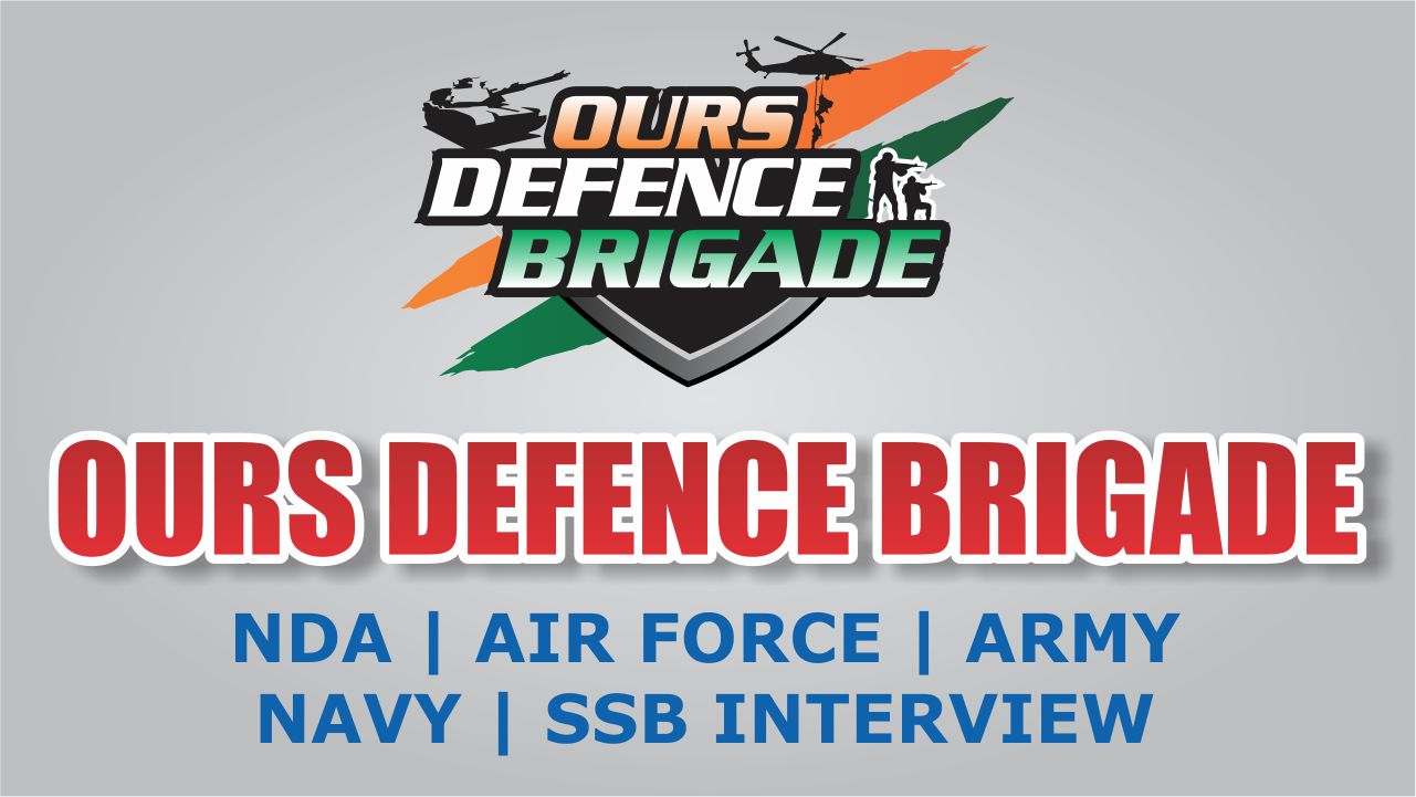 Ours Defence Brigade